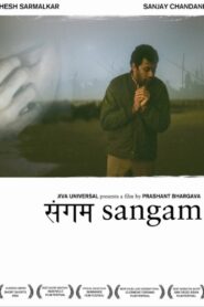 Sangam 2004 on netflix