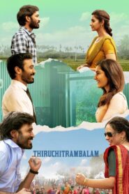 Thiruchitrambalam 2022 on netflix