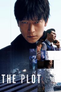 The Plot 2024 on netflix