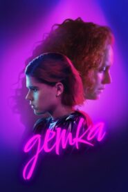 Babe 2024 on netflix