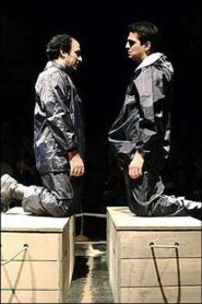 Two meters in two meters of war 2006 on netflix