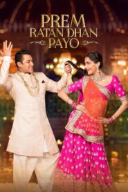 Prem Ratan Dhan Payo 2015 on netflix