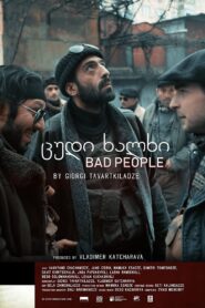 Bad People 2019 on netflix