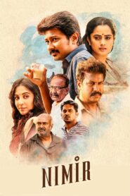 Nimir 2018 on netflix