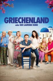 Greece or Chicken on the Run 2023 on netflix
