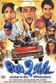 Fun2shh… Dudes in the 10th Century 2003 on netflix