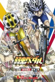 Yowamushi Pedal Re:ROAD 2015 on netflix