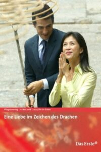 Love Under the Sign of the Dragon 2008 on netflix