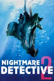Nightmare Detective 2 2008 on netflix