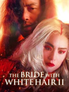 The Bride with White Hair 2 1993 on netflix