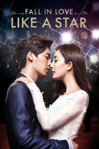 Fall in Love Like a Star 2015 on netflix