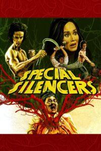 Special Silencers 1982 on netflix