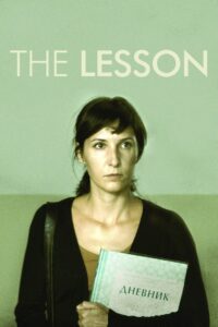 The Lesson 2014 on netflix