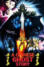 A Chinese Ghost Story 1987 on netflix