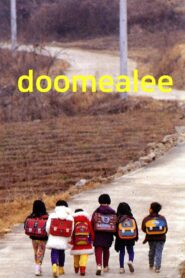 Doomealee, a New School is Opening 1995 on netflix