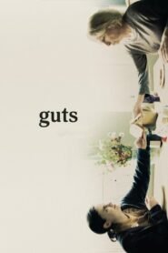 guts 2024 on netflix