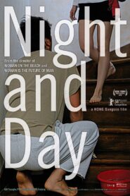 Night and Day 2008 on netflix