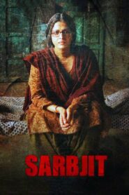 Sarbjit 2016 on netflix
