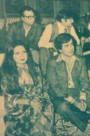 Ek Do Teen Chaar 1980 on netflix