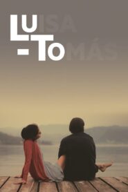Lu-To 2013 on netflix