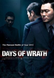 Days of Wrath 2013 on netflix