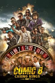 Comic 8: Casino Kings – Part 1 2015 on netflix