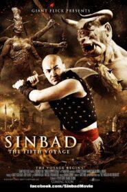 Sinbad: The Fifth Voyage 2014 on netflix