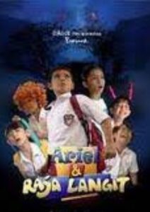 Ariel & Raja Langit 2005 on netflix