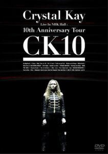 Crystal Kay Live in NHK Hall: 10th Anniversary Tour CK10 2010 on netflix