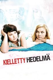Forbidden Fruit 2009 on netflix