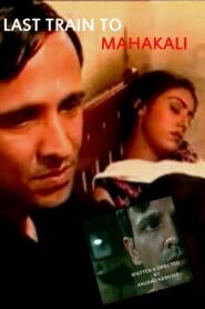 Last Train To Mahakali 2000 on netflix