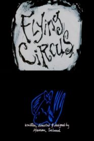 Flying Circus: An Imagined Memoir 1995 on netflix