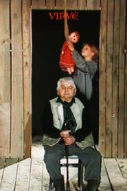The Rope 1994 on netflix