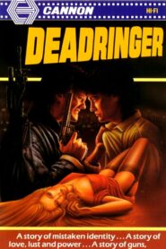 Deadringer 1985 on netflix