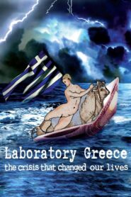 Laboratory Greece 2019 on netflix