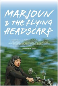 Marjoun and the Flying Headscarf 2019 on netflix