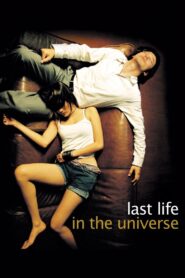 Last Life in the Universe 2003 on netflix
