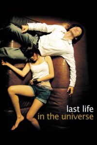 Last Life in the Universe 2003 on netflix