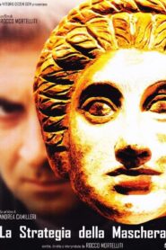 The Mask Strategy 1999 on netflix