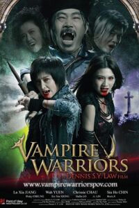 Vampire Warriors 2010 on netflix