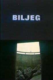 A Stamp 1981 on netflix