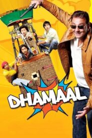 Dhamaal 2007 on netflix