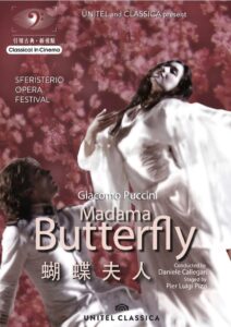 Madama Butterfly – Macerata 2011 on netflix