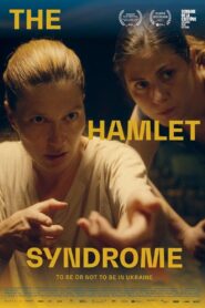 The Hamlet Syndrome 2022 on netflix