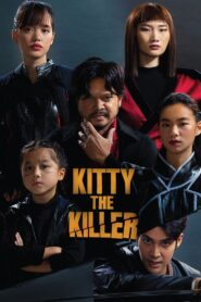 Kitty the Killer 2023 on netflix
