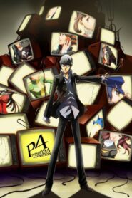 PERSONA 4 the Animation: No One Is Alone 2012 on netflix