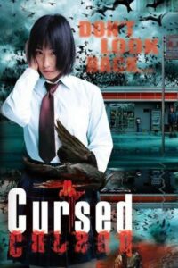 Cursed 2004 on netflix