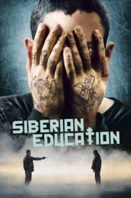 Siberian Education 2013 on netflix