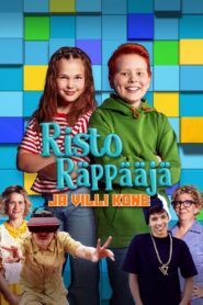 Ricky Rapper and the Wild Machine 2023 on netflix