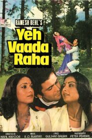 Yeh Vaada Raha 1982 on netflix